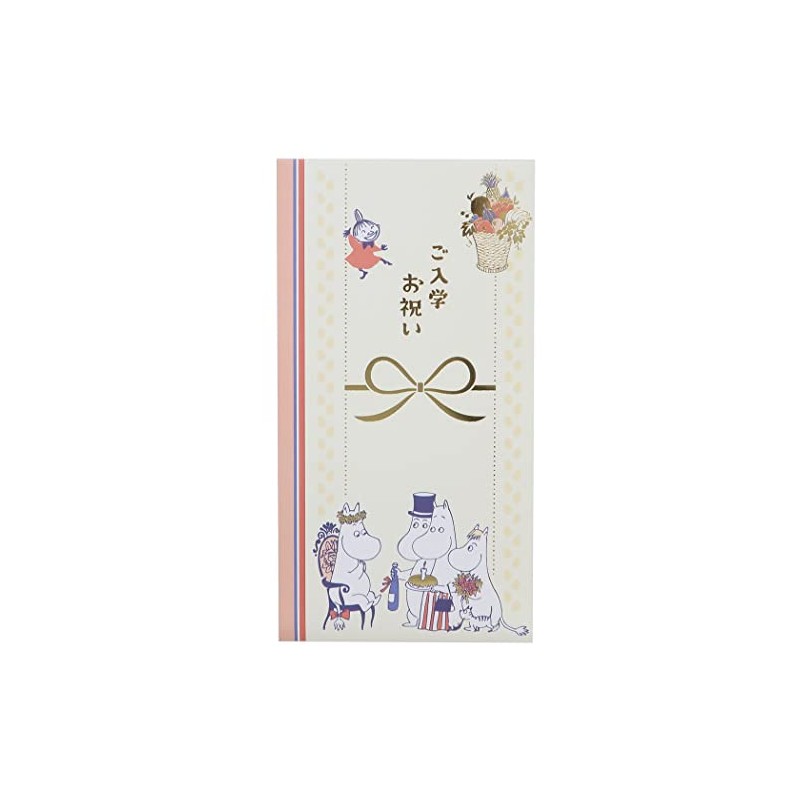 [Frontier] Moomin Celebration Bag, School Entrance Celebration/Party **