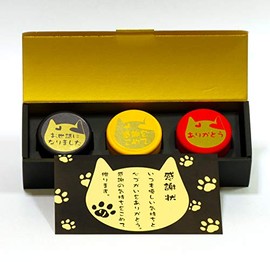Kyoto Rikyuen Tea Cat Can Set, Happiness Return, Tea Gift, Thank You, Gift for Years, Black Roasted Asamiya Tea, Brown Rice Tea with Matcha Item-luckycat