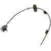 Dorman 940-691 Driver Side Cargo Door Upper Door Latch Assembly
