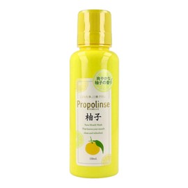 Pieras Propolis, 5.3 fl oz (150 ml), Convenient for Trial and Portability, Mini Bottle, 5.3 fl oz (150 ml) Yuzu