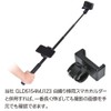 GLIDER GoPro Accessories 5 Tier Telescopic Grip Selfie Stick Extension
