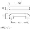 Best puru-handoru PH – 2/127 0170 – 269