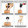 RICISUNG Leveling Feet [Set of 8] Fixed Legs M8 20