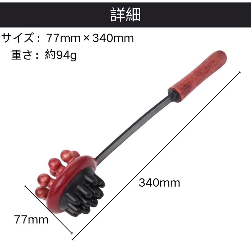 ユアクト 極楽気分で肩たたき ツボたたき コリほぐし 背中たたき神器 マッサージハンマーをたたく 経絡マッサージ棒器 ハンドヘルドハンマーマッサージ器具