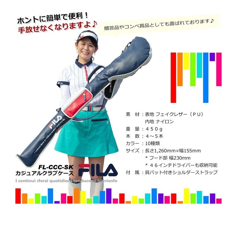 FILA Casual Club Case (No Core) White Fila Golf