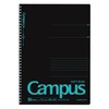 Kokuyo S121AT-DB Campus Soft Ring Notebook, A4, Dotted A-Ruled, 40