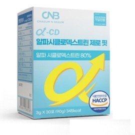 JinShop High Purity Alpha CD Cyclodextrin Indigestible Maltodextrin Powder 30 sachets / 진샵 순도높은 알파 CD 씨디 시클로덱스트린 난소화성 말토덱스트린 분말 30포