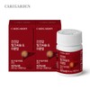 Care Garden [1+1] 간건강 밀크씨슬 & 이뮨 업 500mgx30정 [1+1]