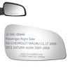 JZSUPER Side Mirror Glass fit for 2008-2012 Chevy Malibu LS,