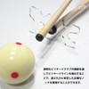 EsiFare Billiard Cue Bridge Head Clear Billiard Pool Cue Rack
