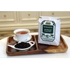 Yaki Tsusho Sancha Darjeeling Tea 3.5 oz (100 g)