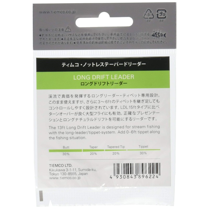ティムコ(TIEMCO) TIEMCO LDLリーダー 13FT 6X