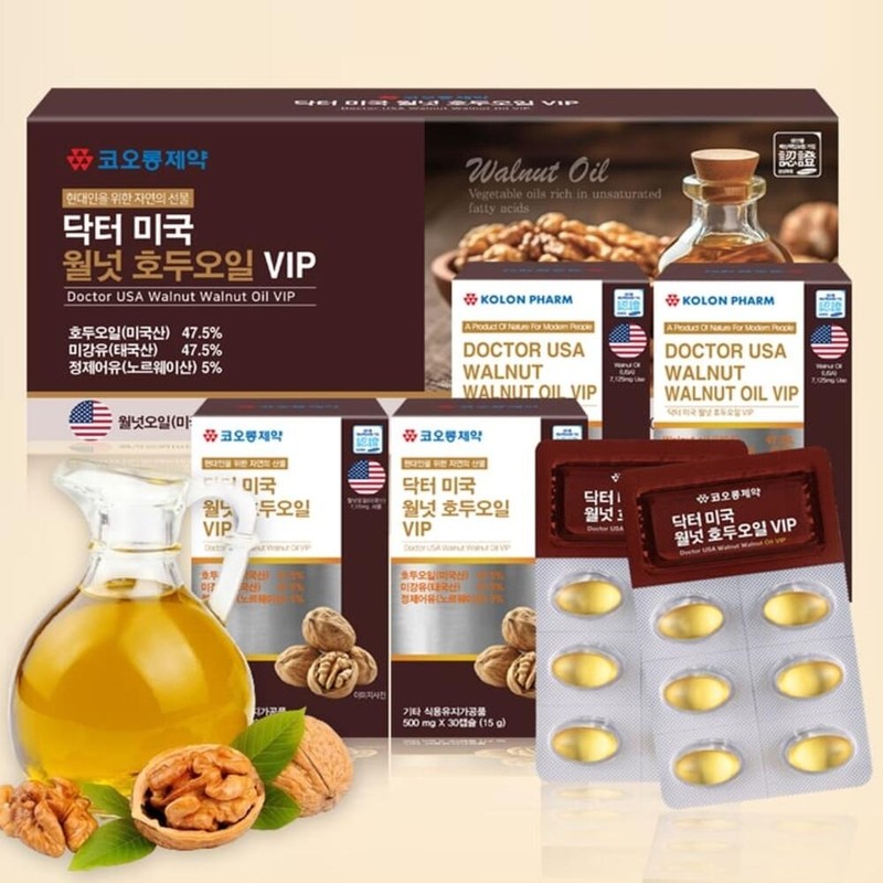 Walnut Oil Walnut Walnut Oil Memory Concentration Cold Pressed /