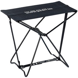 PEARL Leg Rest Stool: Compact Leg Rest, 27 cm Height (Footrest, Foot Stool, Folding Stool for Travelling)