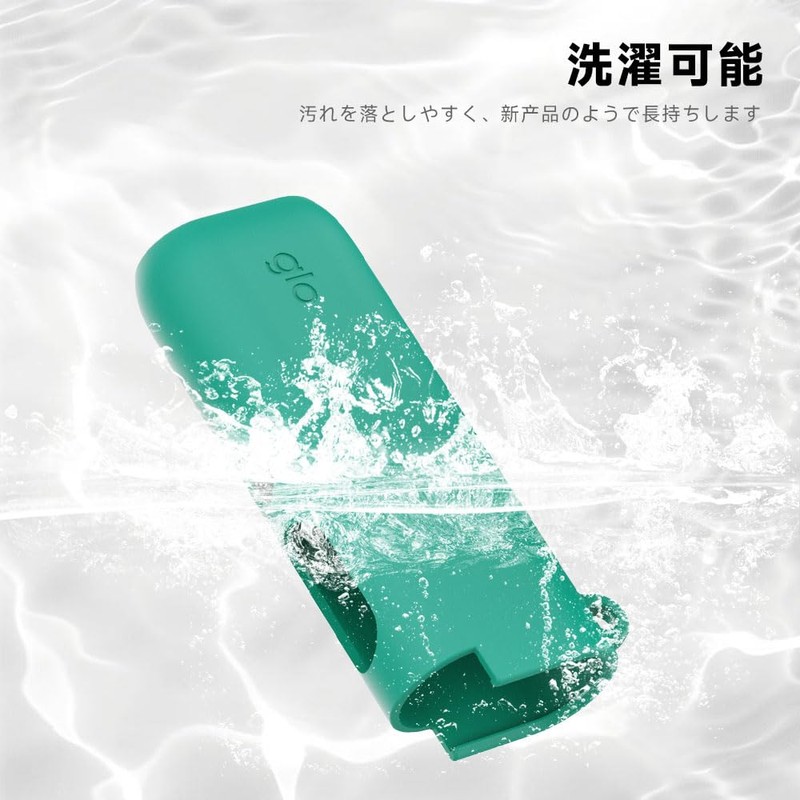 For glo Hyper Pro HYPER pro case [HVUYAL] with anti-lost