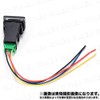 LED Position Push Switch ON OFF A Type Various Marks