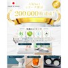 Dish Drying Mat, Diatomaceous Earth, Silver Ion, Made in Japan,