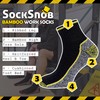 Mens Anti Sweat Heavy Duty Breathable Short Trainer Bamboo Work