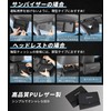 Serena Compatible Car Tissue Case, Boxless Application, SERENA Logo Included,