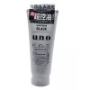 Shiseido Men UNO Whip Wash Black Oil Control Face Wash
