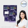 GC Green Cross Microbiome Maxbiotics Premium 10 billion capsules 210mg x 60 capsules, 3 boxes / GC녹십자 마이크로바이옴 맥스바이오틱스 프리미엄 100억 캡슐 210mg x 60캡슐 3박스