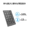 Go Wireless Numeric Keypad 4Y41C33791