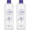 Naturie Adlay (Hatomugi) Skin Conditioner Lotion Toner 500ml Coix Seed Extract 2pack Bundle
