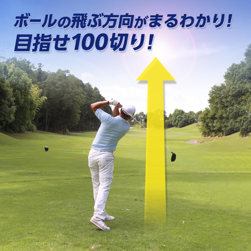 Diamond Launch Angle Master