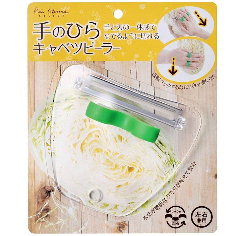 Kai Corporation Palm Peeler Series