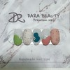Dara Beauty December Art of the MonthSerial Nail❣ - Not