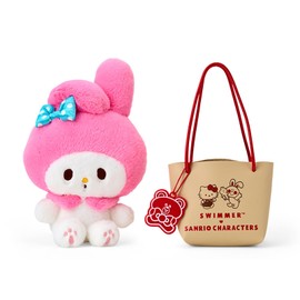 Sanrio 413666 SWIMMER Plush Toy (Vol. 2), My Melody, Polyester, Recommended Age: 3 years and up