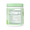 Bloom Nutrition Greens & Superfoods Powder, Strawberry Kiwi, 290g ,