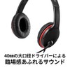 Buffalo BSHSHUS305BK PC Headset USB Connection with Large Driver Black