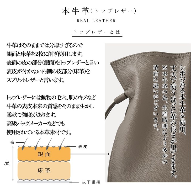 Gratante abb-g0035 Genuine Cowhide Leather Drawstring Shoulder Bag Women's Shoulder