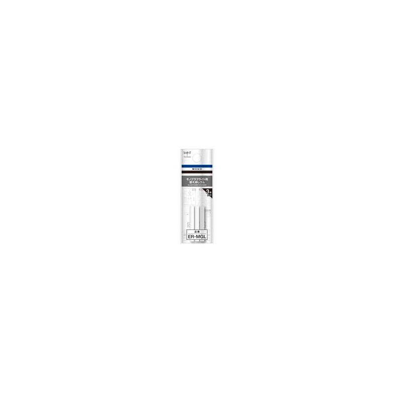 Tombow Pencil Replacement Eraser for Monogram Light and Monogram Fine,