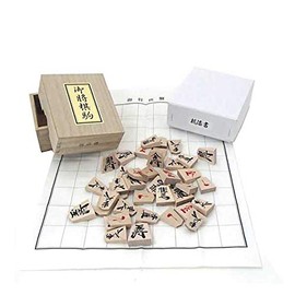 Shogi Pieces Maple Lacquer Writing Paulownia Boxed