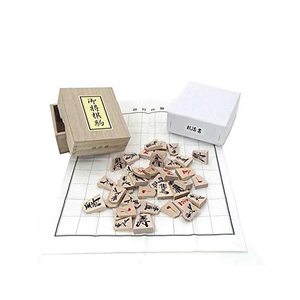 Shogi Pieces Maple Lacquer Writing Paulownia Boxed