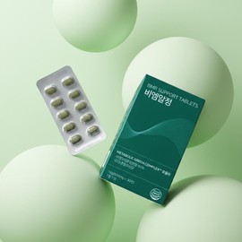 Mongul Cloud Partners BMR tablet basal metabolic rate diet supplement dextrin short term / 비엠알정 기초대사량 다이어트 보조제 덱스트린 단기간