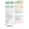 Non Lot 205 N Z Color Standard Color 14 Colors