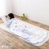 SANRIO Original My Melody Blanket, 563854