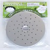 Hokuriku Aluminum Steam Plate 19 Silver 7.5 inches (19 cm)