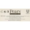 Pears Soap Gentle Care Transparent 4.4 oz