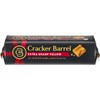Cracker Barrel Extra Sharp Yellow Cheddar Cheese Chunk 8 oz