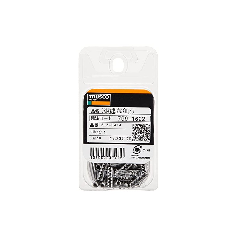 TRUSCO B16-0414 Corrugated Spring Roll Pins, SUS Size 4 x