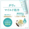 Dove Moisturizing Pore Care Facial Cleansing Gel for Sensitive Skin,