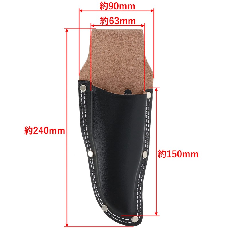 Takagi Gisuke Pruning Shears Case, Large