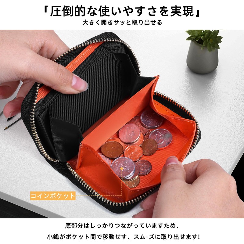 VISOUL Card Slots, Zipper Pockets, Credit Card Case, Genuine Leather,