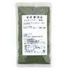 Tomizawa Shoten TOMIZ Wormwood Powder, 1.4 oz (40 g), Wormwood