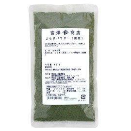 Tomizawa Shoten TOMIZ Wormwood Powder, 1.4 oz (40 g), Wormwood Powder, Made in Japan, Aomori Prefecture