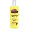 Palmers Cocoa Butter Moisturising Body Oil